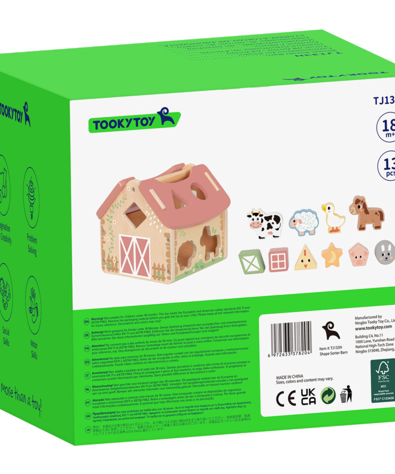 Kvaliteetne puidust farmikomplekt