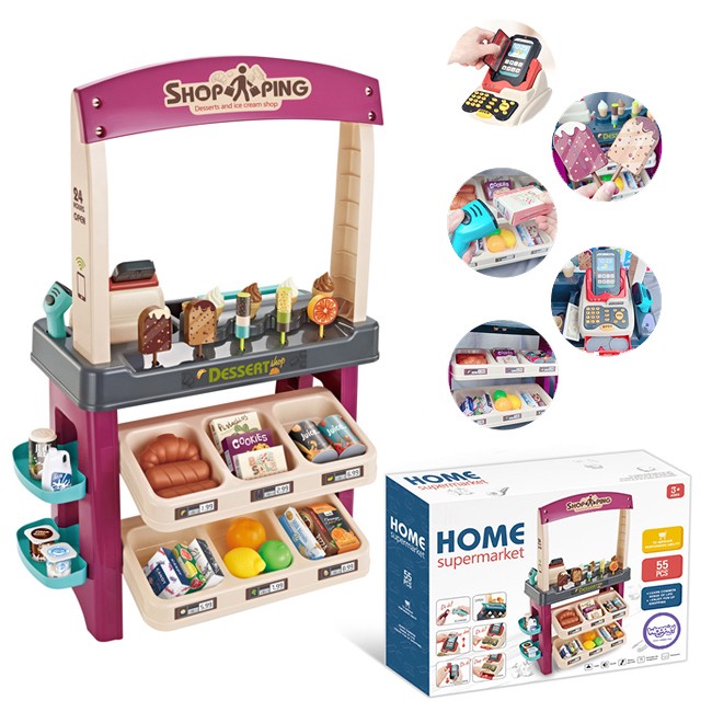 Laste mängukomplekt supermarket koos kassaga