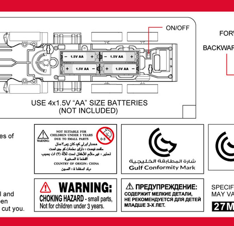 Tuletõrjeauto mudel 1:14 mõõtkavas
