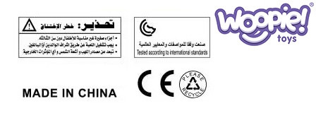 Pehmed ja värvilised sensoorse klotsid