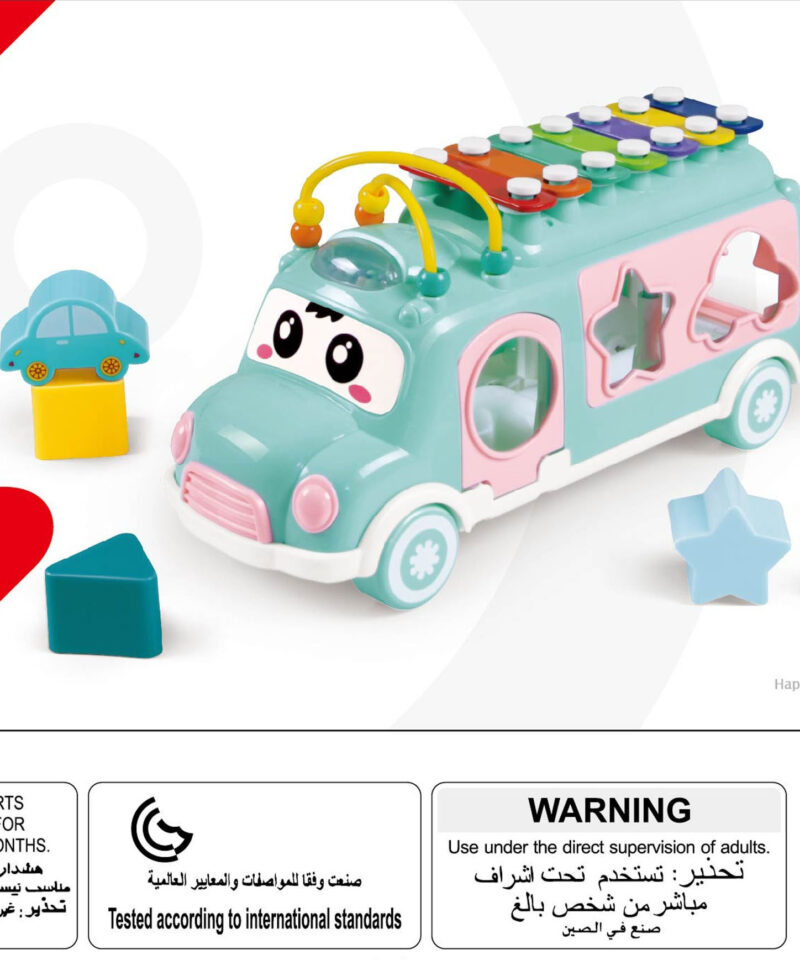 Mänguauto, mis stimuleerib loogilist mõtlemist