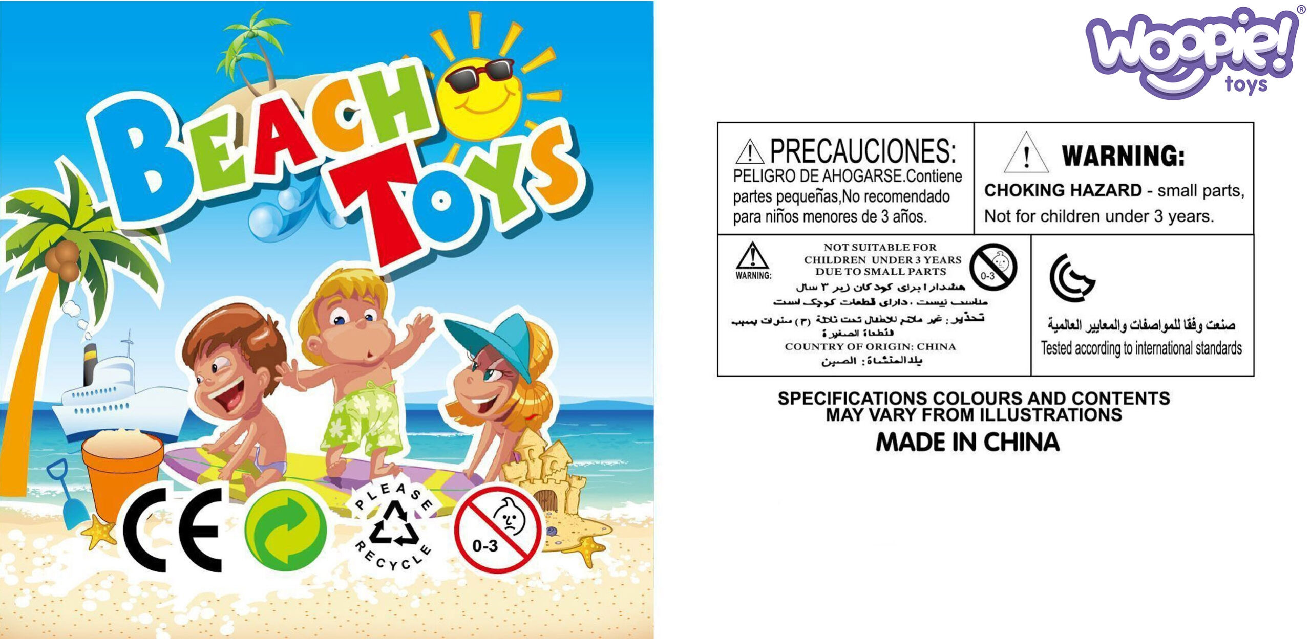 Arendav liivakasti mängukomplekt