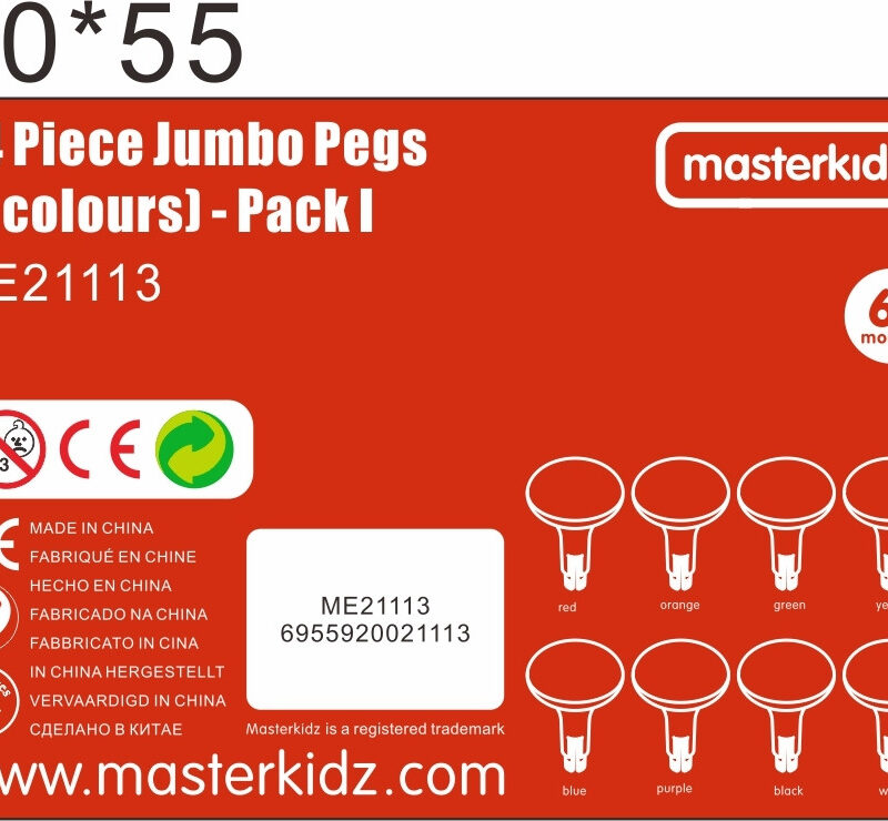 Klotsid loogilise mõtlemise arendamiseks