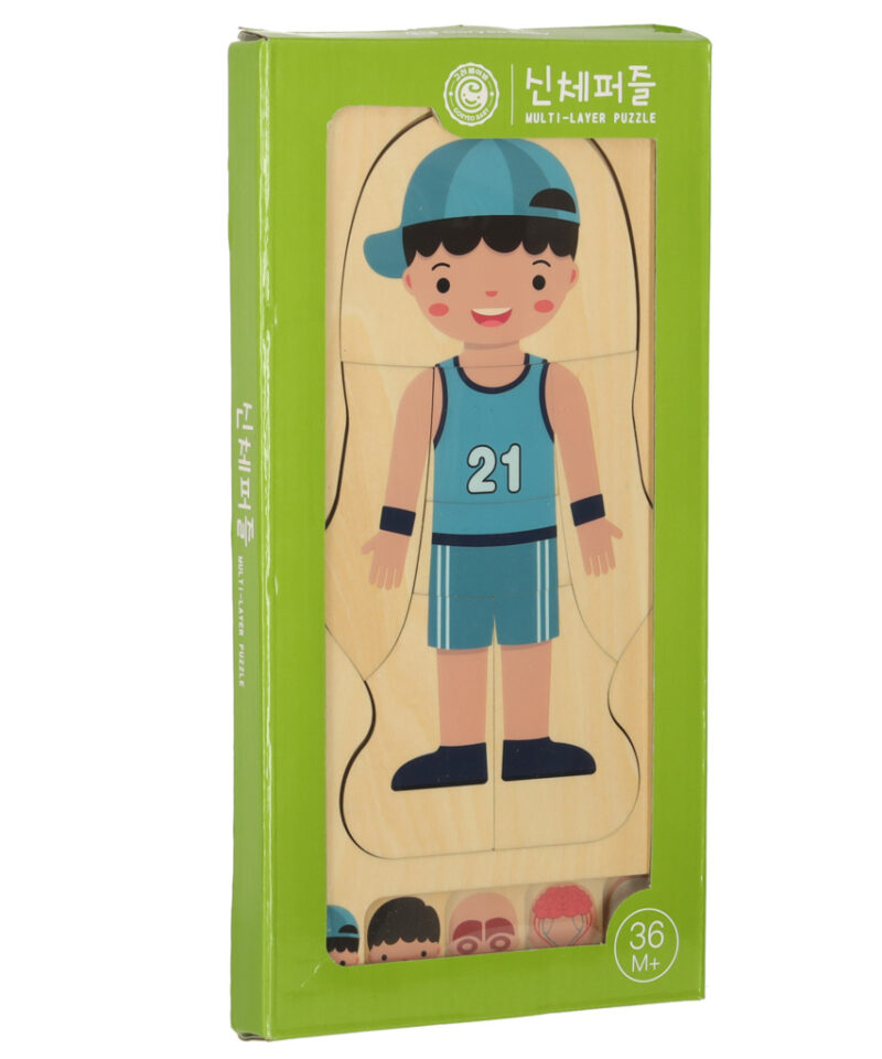 Kvaliteetne puidust kihiline pusle