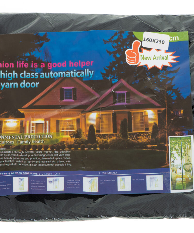 Musta värvi magnetkinnitus