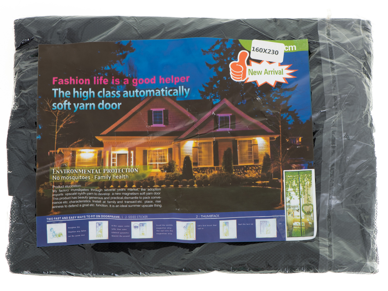 Musta värvi magnetkinnitus