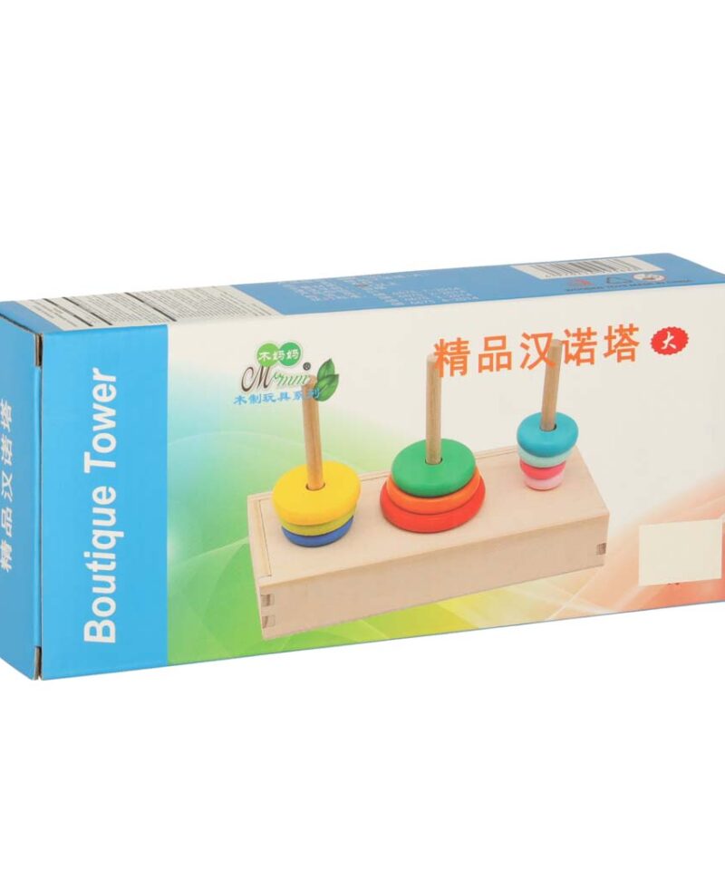 Hariv ja lõbus puidust mäng