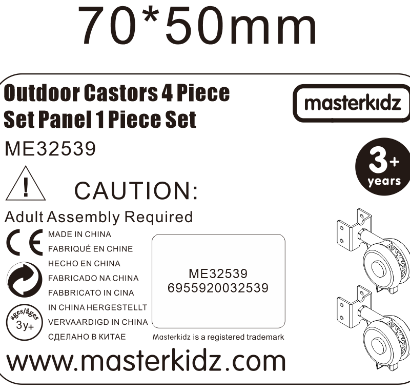 Mobiilsed rattad tahvlile