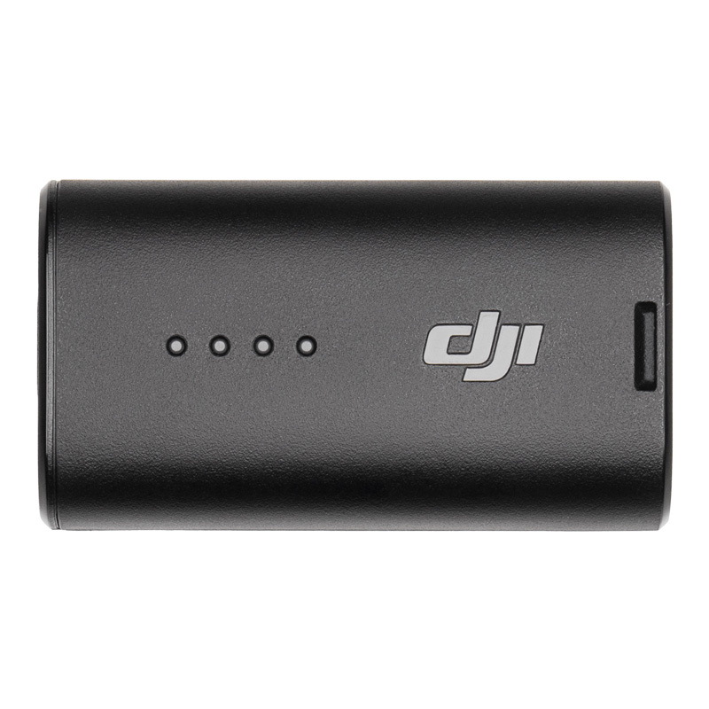 DJI Goggles 2 Battery