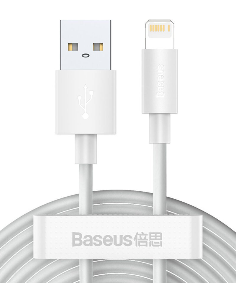 Baseus Simple Wisdom Data Cable Kit USB to Lightning 2.4A (2PCS/Set）1.5m White
