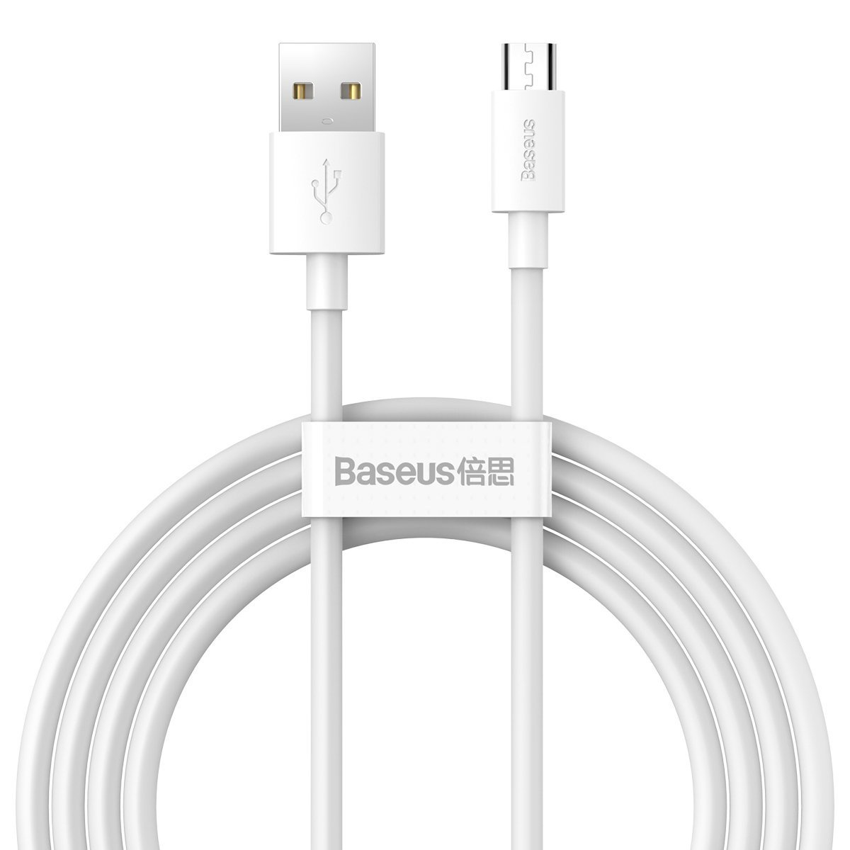 Baseus Simple Wisdom Data Cable Kit USB to Micro 2.1A (2PCS/Set) 1.5m White - Image 3