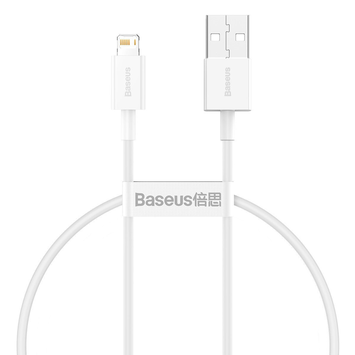Baseus Superior Series Cable USB to Lightning, 2.4A, 0,25m (white) - Image 3