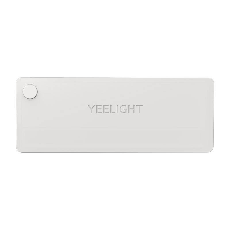 Yeelight LED Sensor Drawer Light (4pcs) - Image 4