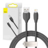 Baseus Jelly cable USB to Lightning, 2,4A, 1,2m (black)