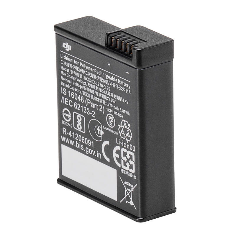 DJI Osmo Action 3 Extreme Battery - Image 3