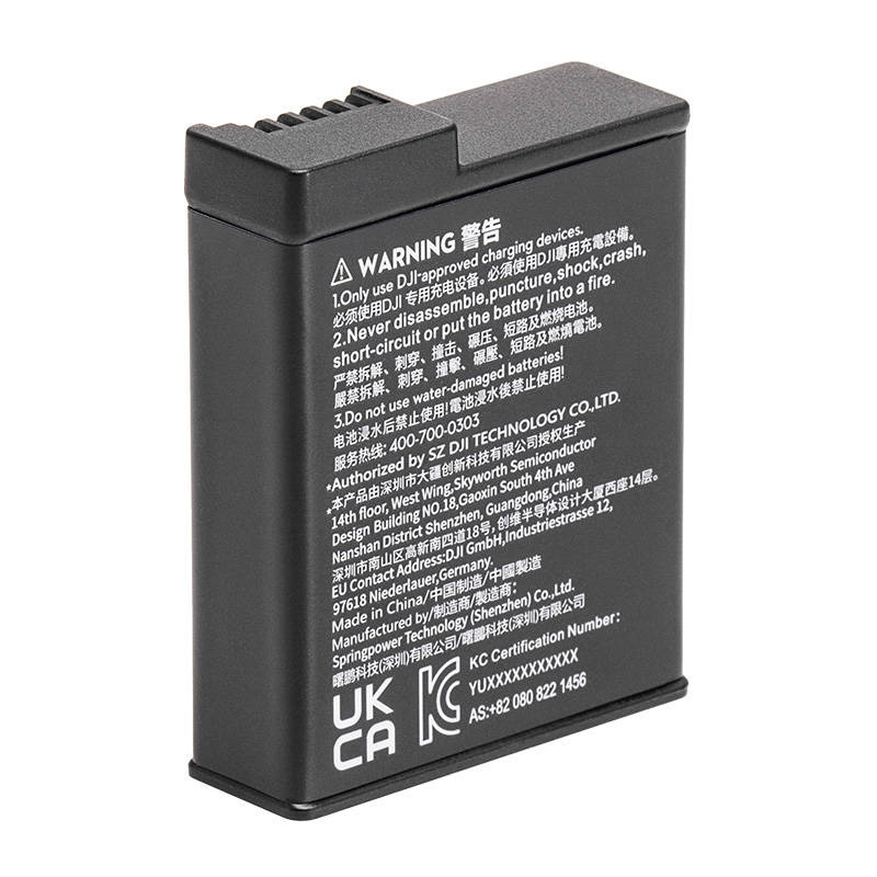 DJI Osmo Action 3 Extreme Battery - Image 4