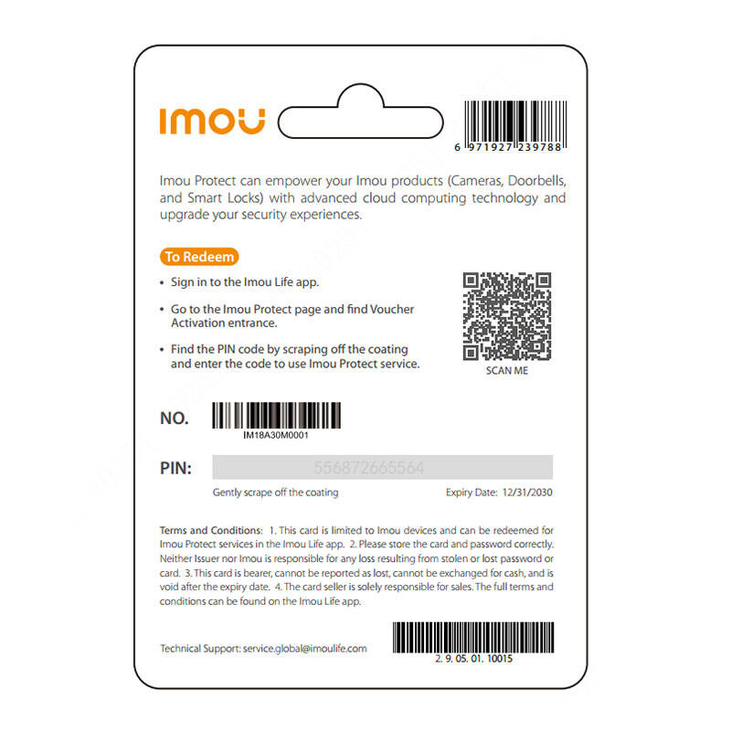 IMOU Protect Plus Gift Card (Annual Plan) - Image 3