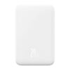 Magnetic Mini Powerbank Baseus 5000mAh, USB-C 20W (white)