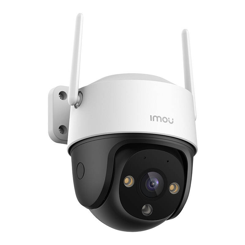 360° Outdoor Wi-Fi Camera IMOU Cruiser SE+ 3MP - Image 4