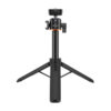 Puluz expandable tripod with selfie stick